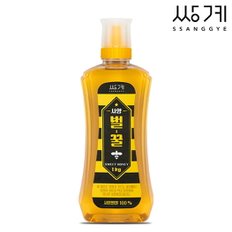 쌍계 사양벌꿀 1kg