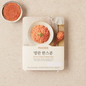 피코크 명란 한스푼 130g