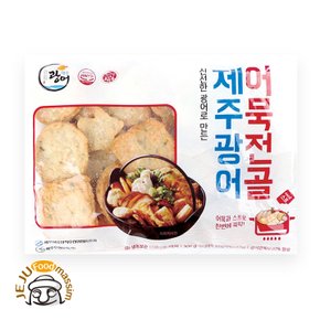 제주 광어 어묵전골(306g) x 3팩