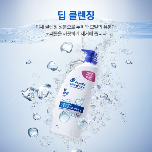 상품 이미지4