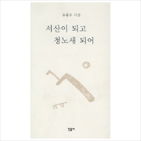 확대된 대표 상품이미지1