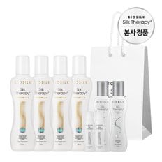 모이스쳐 +++S 에센스130ml*4개+ 라이트 60ml*2개+에센스15ml*2+쇼핑백