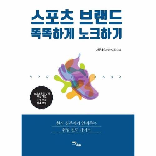 상품 이미지1