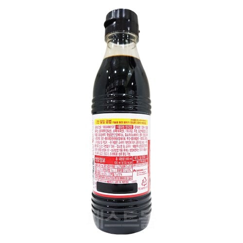 상품이미지2
