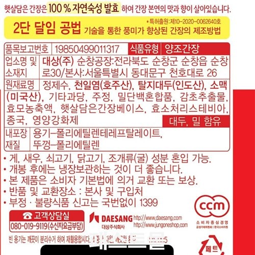 상품이미지3