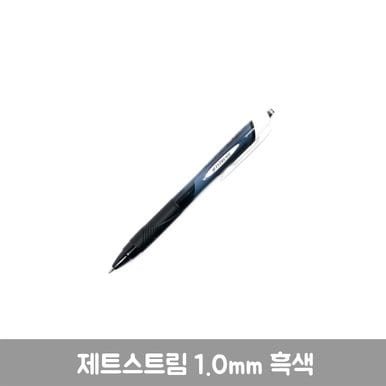 1.0mm 흑색