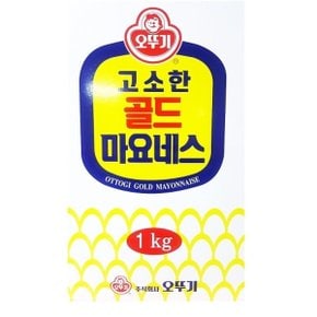 업소용 식당 식자재 재료 오뚜기 파우치마요네즈 1kg