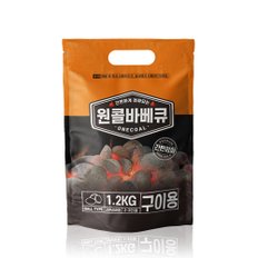 원콜 바베큐 야자숯 1.2kg구이용 바베큐숯