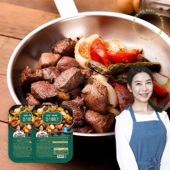  홍성란 요리연구가의 프라임 찹 스테이크 200g x 5팩