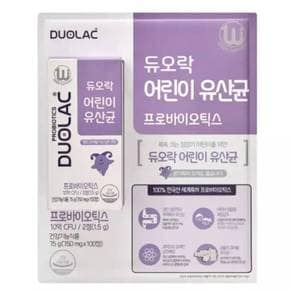 키즈 어린이 유산균 750mg x 100정