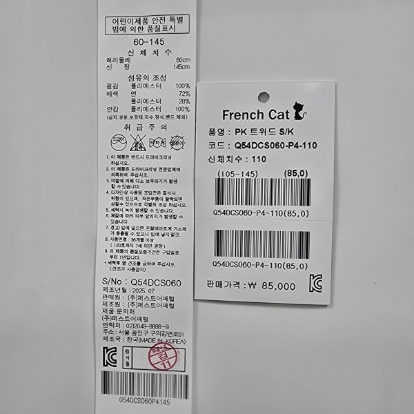 상품이미지10