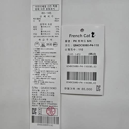 상품이미지10