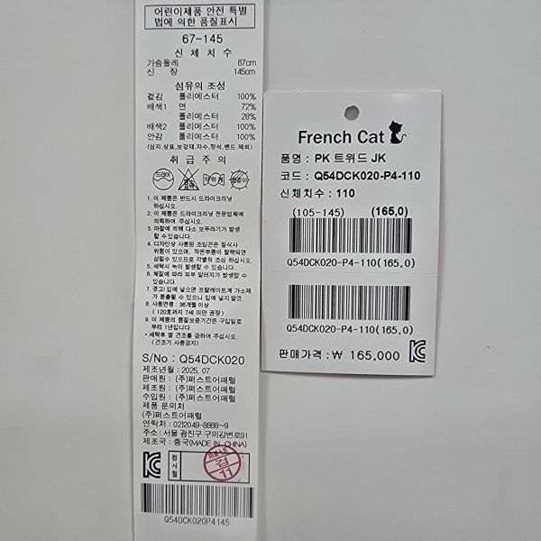 상품이미지6