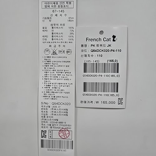 상품이미지6