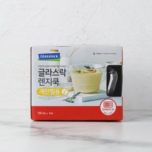  글라스락 렌지쿡 계란찜용