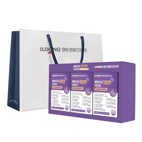 유산균 연구소, 다양한 유산균 골라담기(LGG구강유산균,일동생활건강,덴마크유산균外)