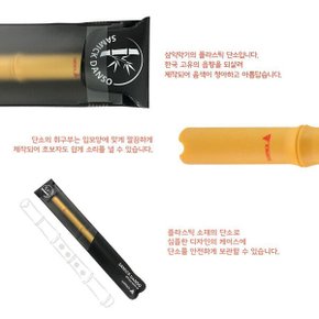 삼익 단소 NSDP-50/교재용 플라스틱 단소 국악기 음악학용품