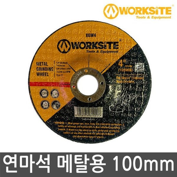 확대된 대표 대표이미지