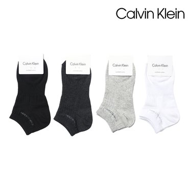 Calvin Klein 양말 숙녀 무지 립 스니커즈 1족 CK11725S