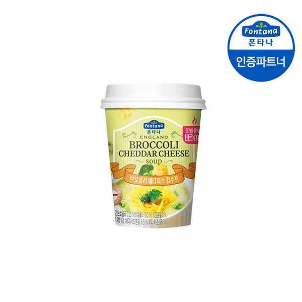 확대된 대표 상품이미지1