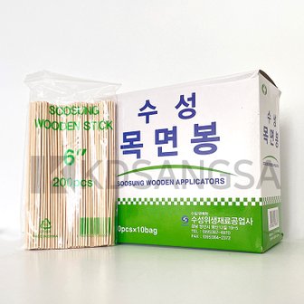  수성 목면봉 6인치 15cm X 200PCS 나무면봉 1Box