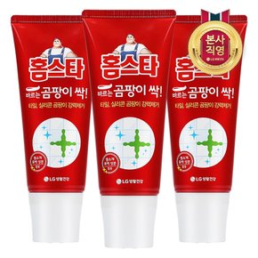 바르는 곰팡이 싹 120ml x 3개