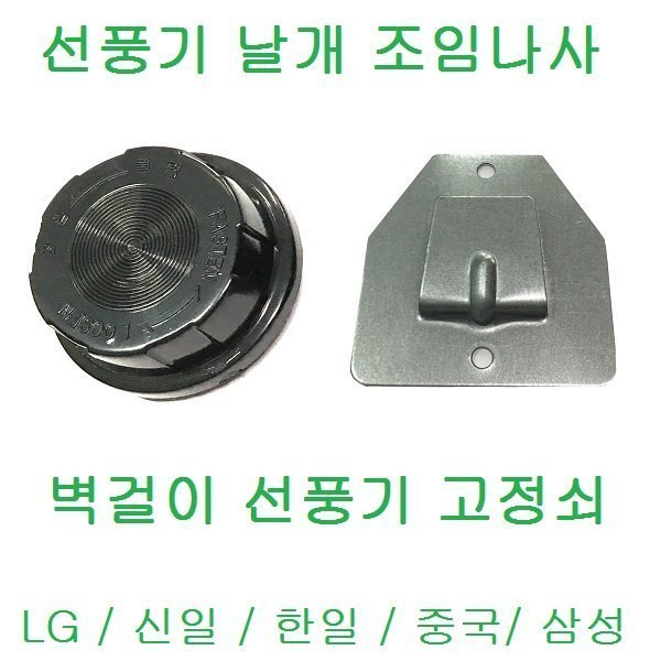 확대된 대표 상품이미지1