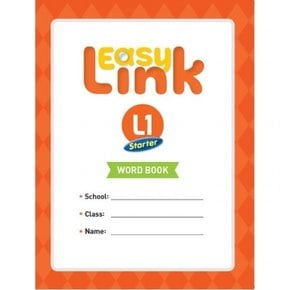 Easy Link Starter. 1(Word Book)