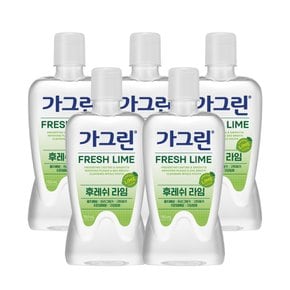 동아제약 가그린 후레쉬 라임 750ml x 5개 / 구강청결제 가글