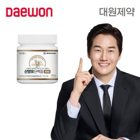 산양유 단백질 100 1통