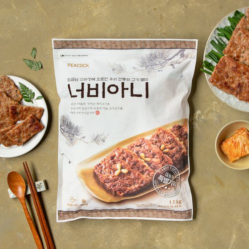 상품 이미지2