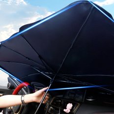 자동차 차량용 우산형 앞유리 햇빛가리개 소형