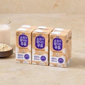 매일 소화가 잘되는우유 미숫가루 멸균 (190ml*6입)
