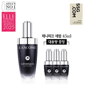 beauty:beast SS98 ラグランフーディー 最終値下げ