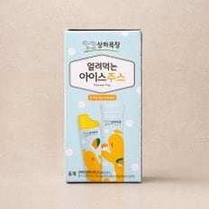 얼려먹는 아이스주스 망고 510ml