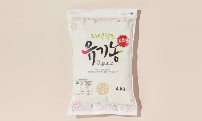  친환경 양곡 행사