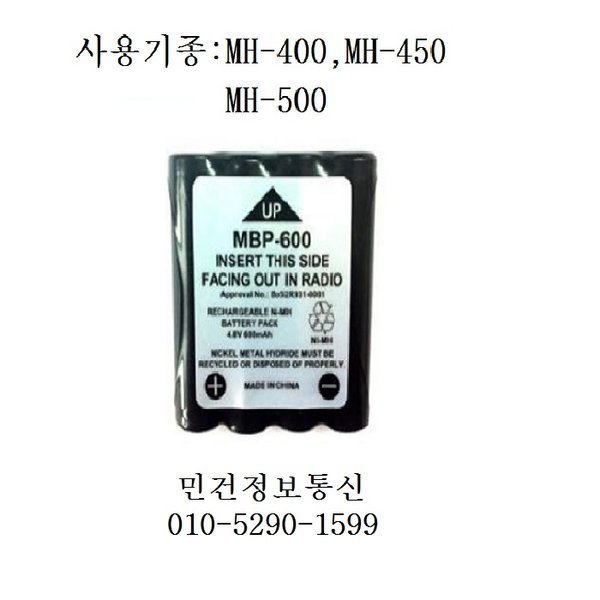확대된 대표 상품이미지1