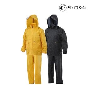 제비표우의 라이더 배달 작업복우의 상하의 SI-112