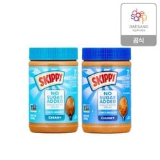 청정원 스키피 노슈거에디드 땅콩버터 2종(크리미/청크) 2개 골라담기