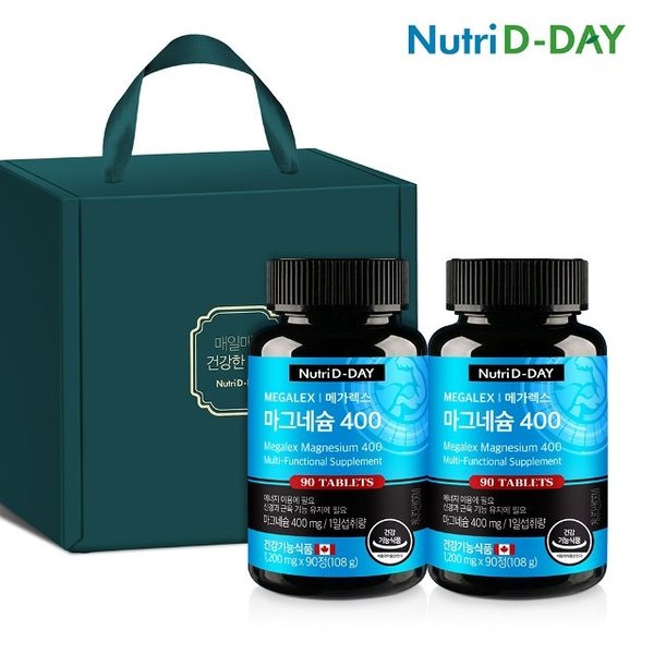 뉴트리디데이 메가렉스 마그네슘400 2개입 선물세트