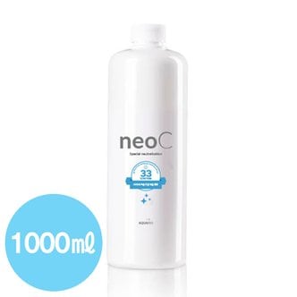  네오C 1000ml / 1L