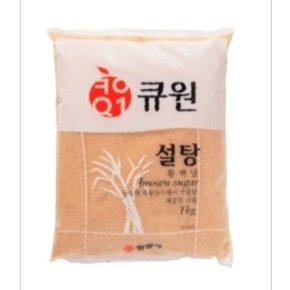 삼양사 큐원설탕 황백당1KG (W7D0D88)