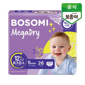 메가드라이 팬티형 기저귀 특대형 26개입 1개