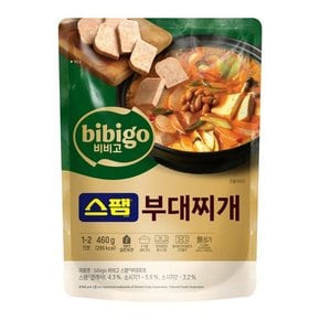 비비고 스팸부대찌개 460G 6봉