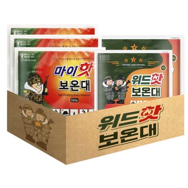 마이핫 보온대160g(20개입)+new위드핫보온대160g(10개입)셋트구성 핫팩+사은품