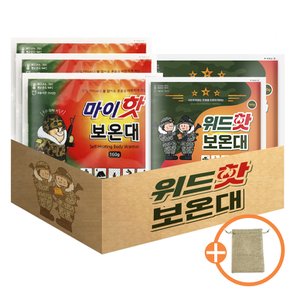 마이핫보온대160g(20개입)+new위드핫보온대160g(10개입)셋트구성 핫팩+사은품