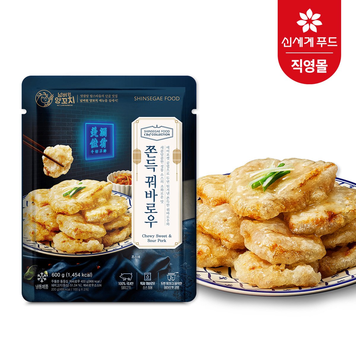 확대된 대표 메인이미지