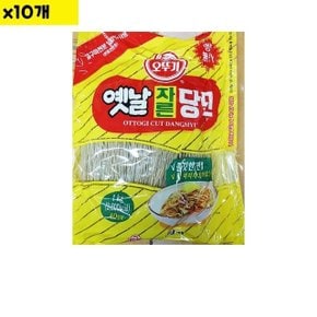 식자재 자른당면 오뚜기 1Kg x10개 (WC79590)