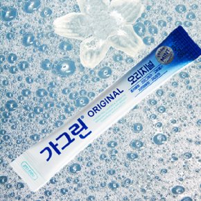 NEW 일회용 구강세정 휴대용 가그린 10ml 여행용 5개