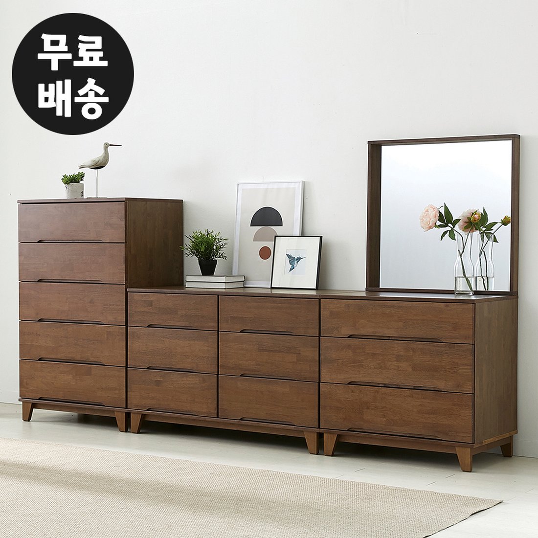 레빈 고무나무 원목 서랍장세트 속깊은 삼단 서랍장 안방 수납장(3단+5단+화장대), 믿고 사는 즐거움 SSG.COM